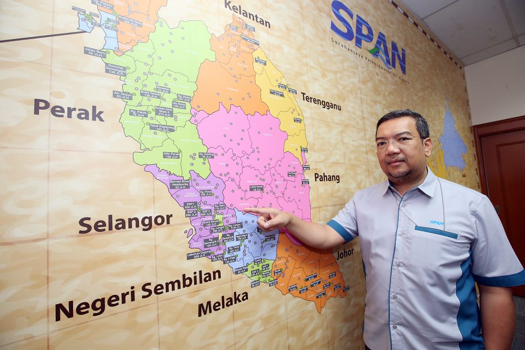 新年备稿 /专访SPAN CEO(没有特定刊期)