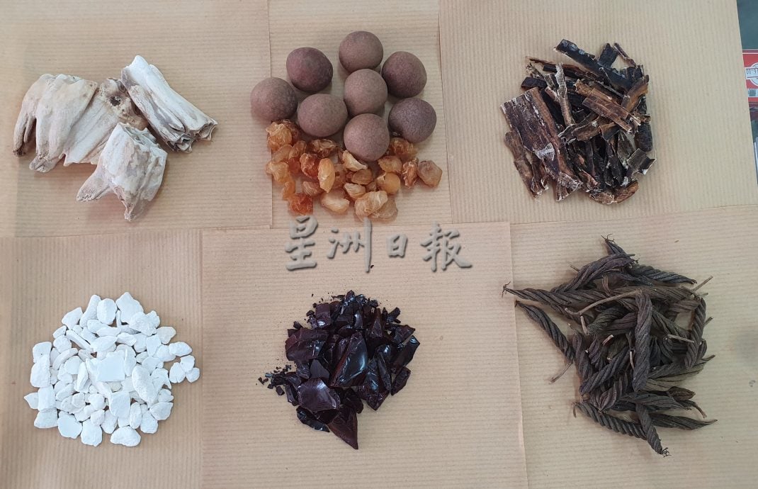 *****新年备稿:NS芙蓉/中药材也有不少“龙”元素,以“龙”来命名