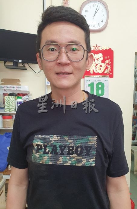 *****新年备稿:NS芙蓉/中药材也有不少“龙”元素,以“龙”来命名