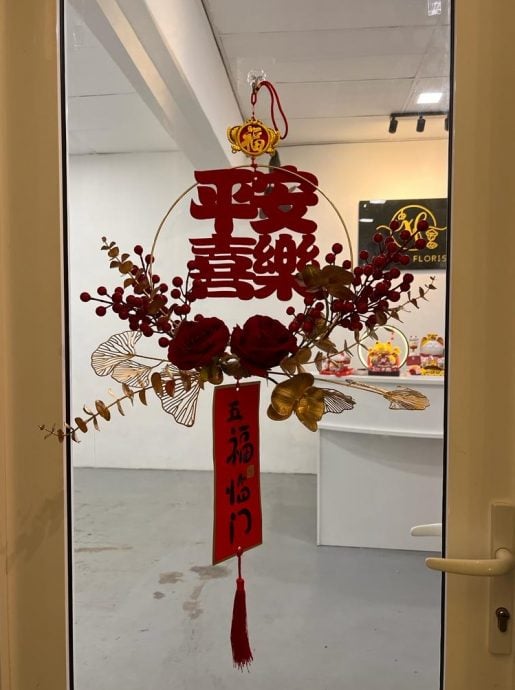 新年特稿/年宵花