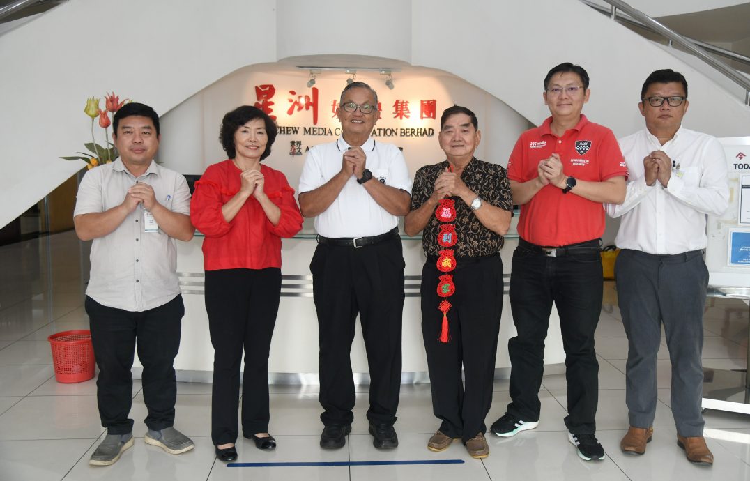 新年特稿/马来西亚龙氏公会