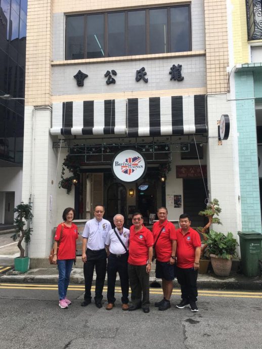 新年特稿/马来西亚龙氏公会