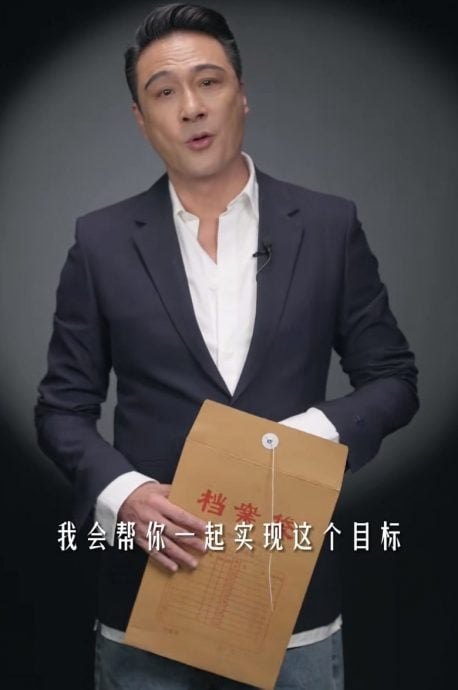 无限超越班2|吴镇宇继任监制 “Sam哥”再现型爆登场
