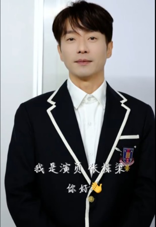 无限超越班2|张栋樑谦称新人演员 归零中突破自我