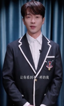 无限超越班2|张栋樑谦称新人演员 归零中突破自我