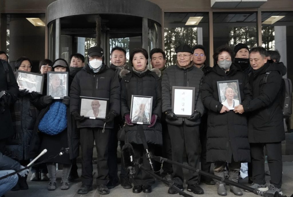 日本传召韩国大使 抗议赔偿二战时期强征劳工