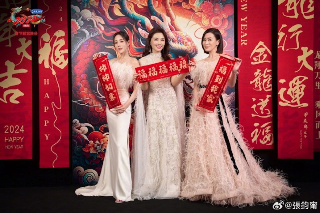 春晚搭钧甯与刘涛合唱 佘诗曼被跪求开演唱会