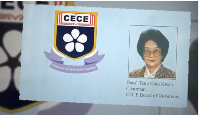 专访拿督邓育桓