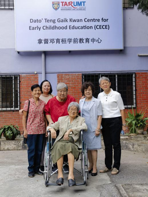 专访拿督邓育桓