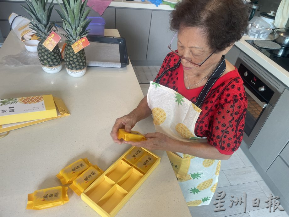 制年饼妇女行善故事