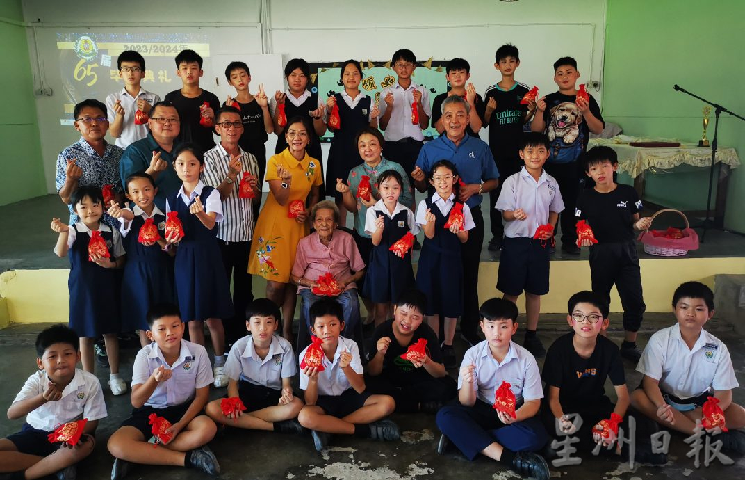 儿女尽孝 设教育基金传承父母的教育改变人生理念