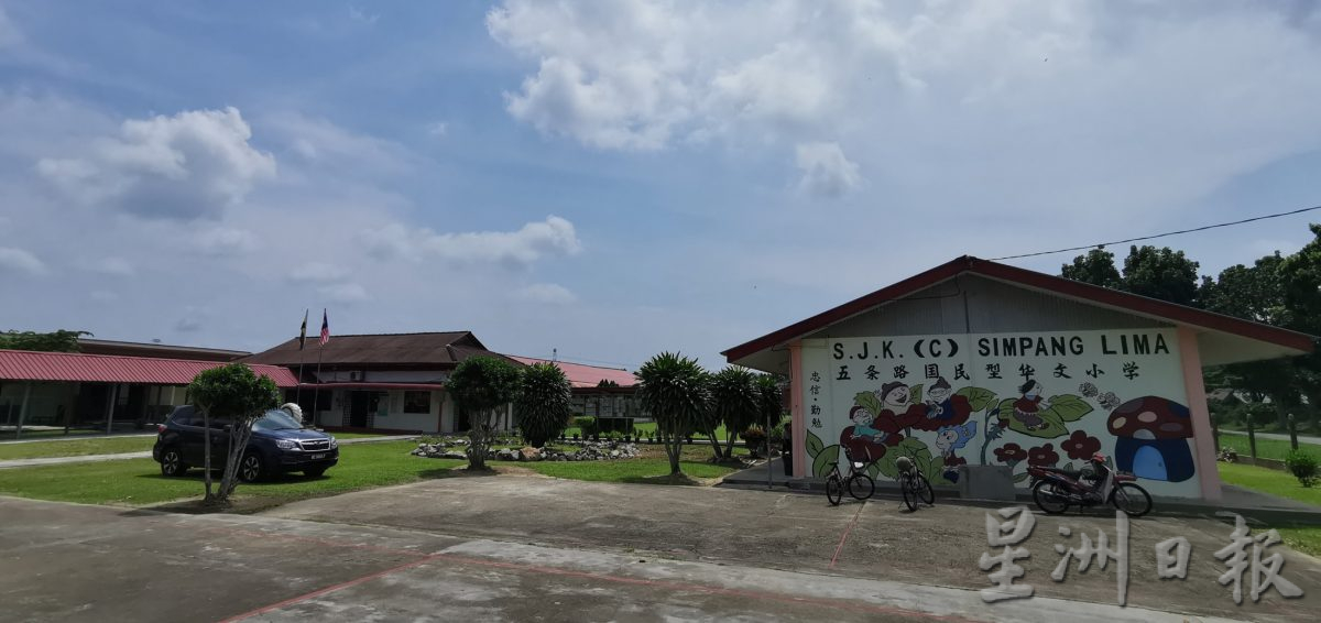 儿女尽孝 设教育基金传承父母的教育改变人生理念