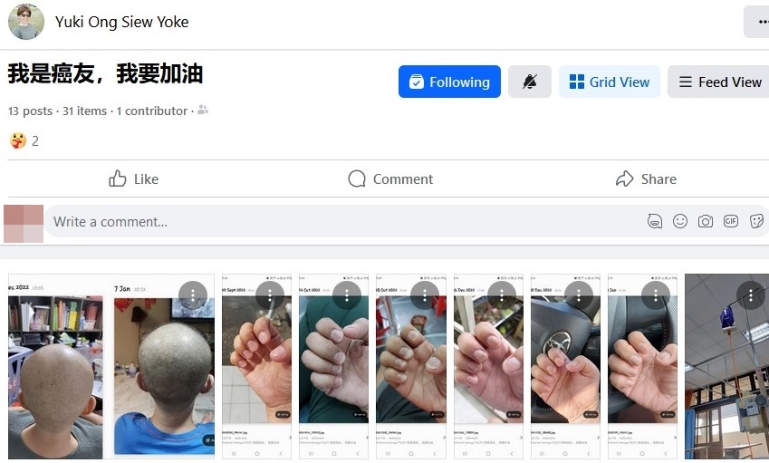 暖势力:患上不治之症的补习老师王绣钰