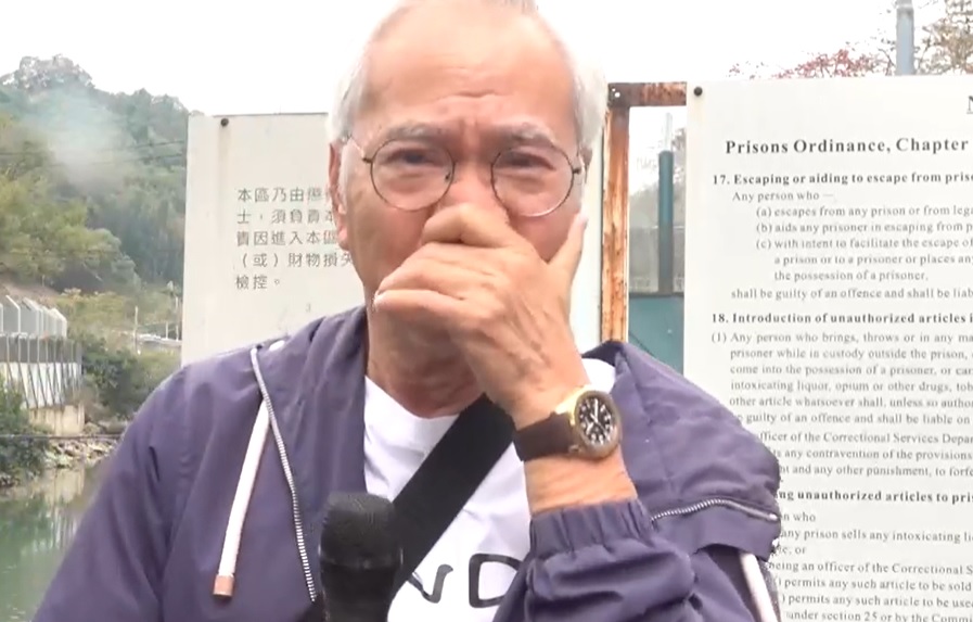 未婚妻难习惯惩教所生活 李龙基爆哭：我不会倒的