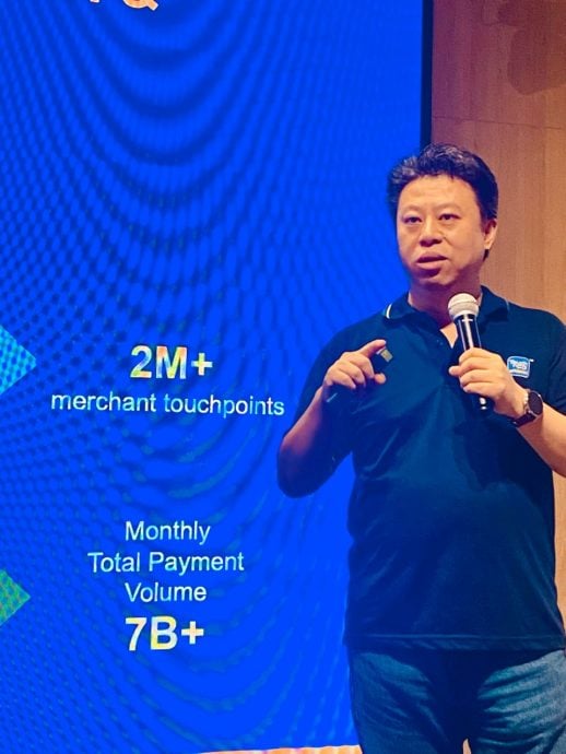 未来可用TNG电子钱包投资黄金!新功能让用户充值不再麻烦