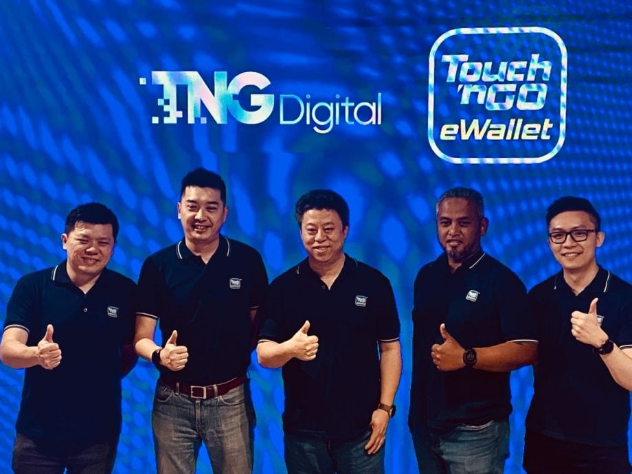 未来可用TNG电子钱包投资黄金!新功能让用户充值不再麻烦