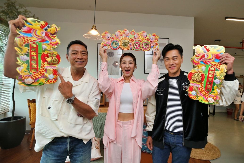 朱主爱姜皓文 异乡拾春意