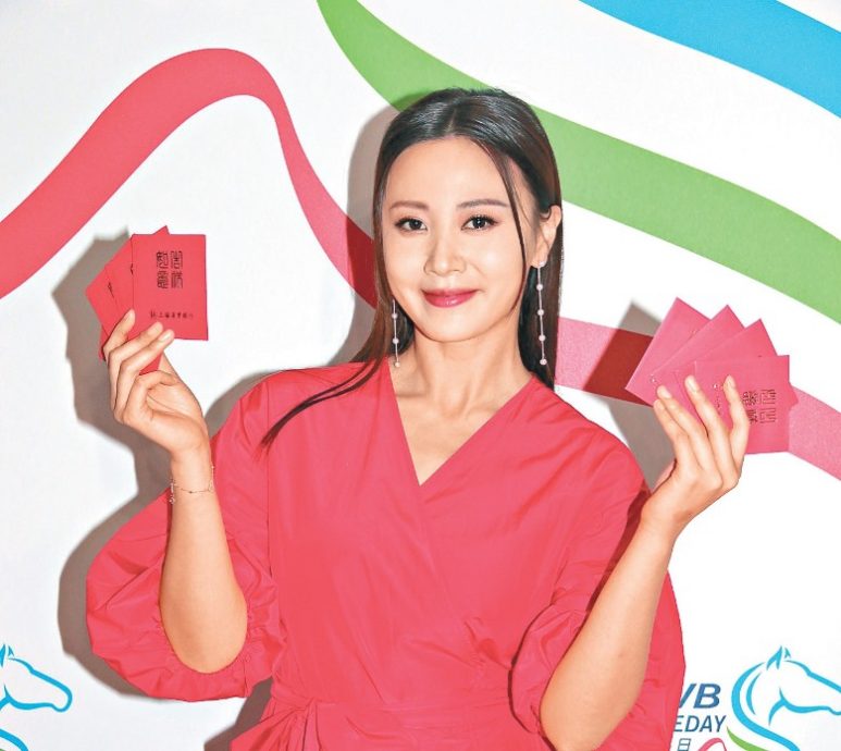 朱晨丽稳交富二代 被陈炜爆做龙年新娘