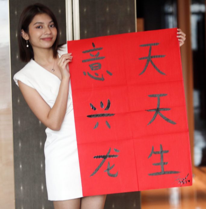 李佩玲黄诗棋 “龙”重登场