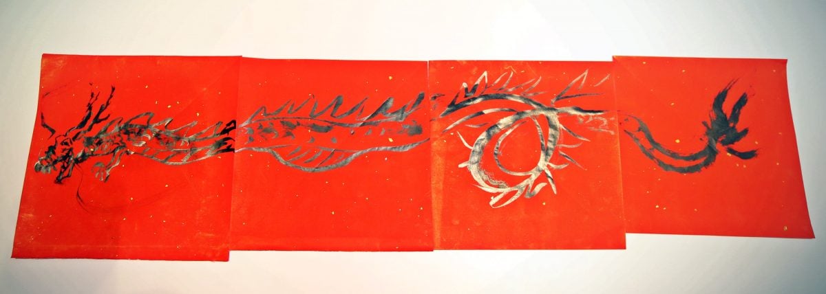 林德荣+林奕廷+黄一飞+陈沛江+张水蓉 好运接龙