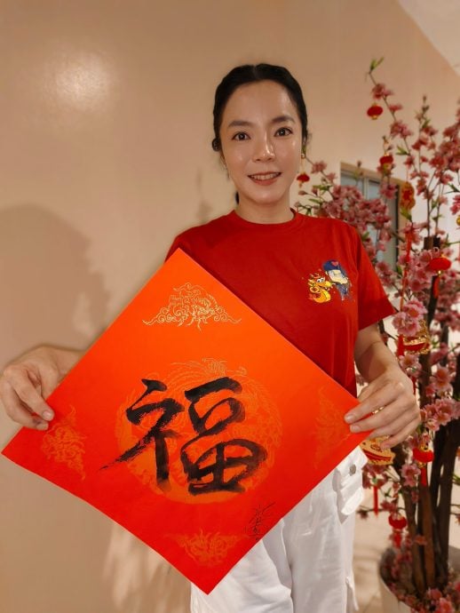 林德荣+林奕廷+黄一飞+陈沛江+张水蓉 好运接龙