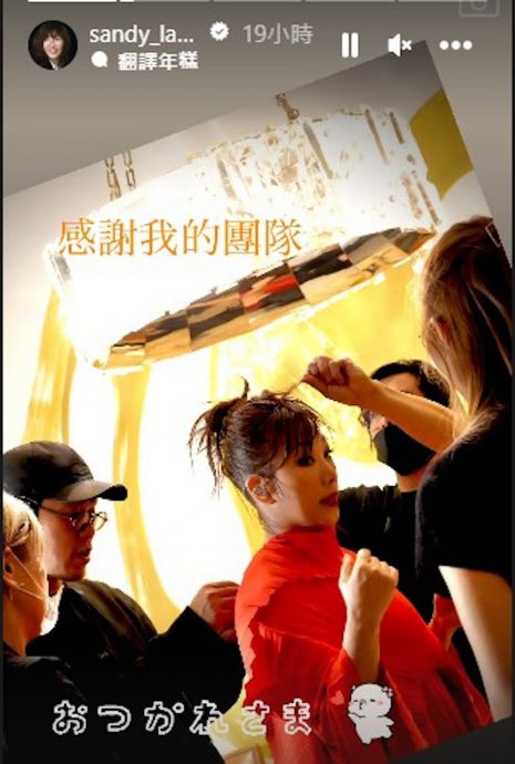 林忆莲复出演唱形象崩坏？　网民惊呼：接受不到