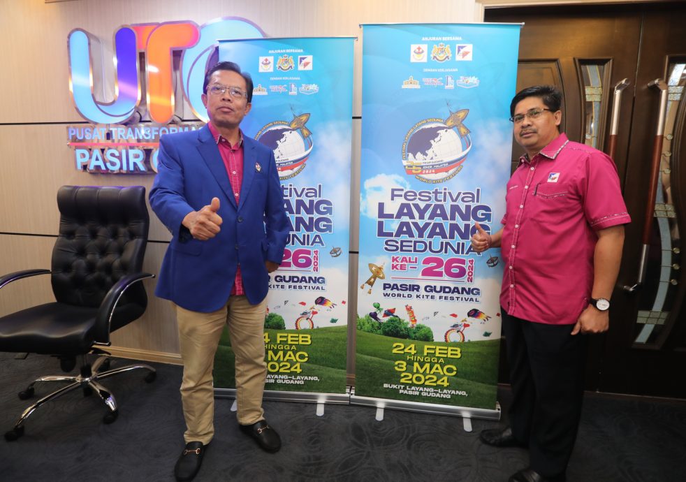 柔(版头之一):阿都拉欣:第26届巴西古当国际国际风筝节 预计可吸引50万人次访客