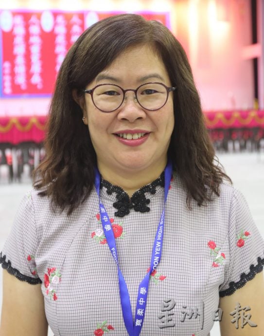 柔: 宽中至达城分校 3千师生挥春迎龙年