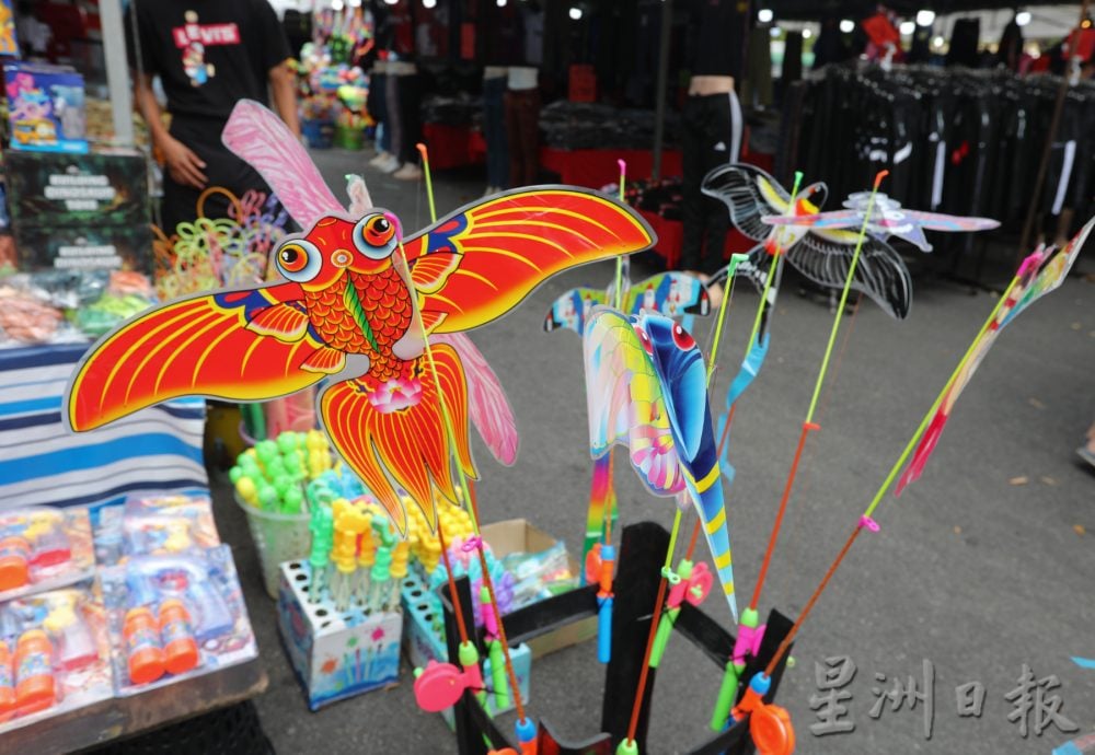 柔:【特稿】: 国际风筝节登场 各国选手28日“运动风筝”竞技