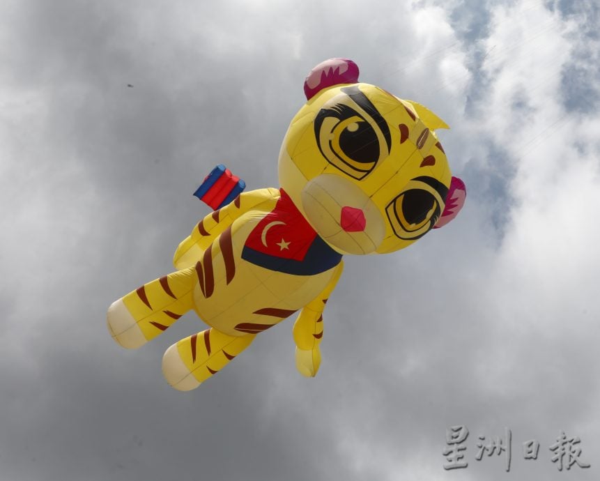 柔:【特稿】: 国际风筝节登场 各国选手28日“运动风筝”竞技