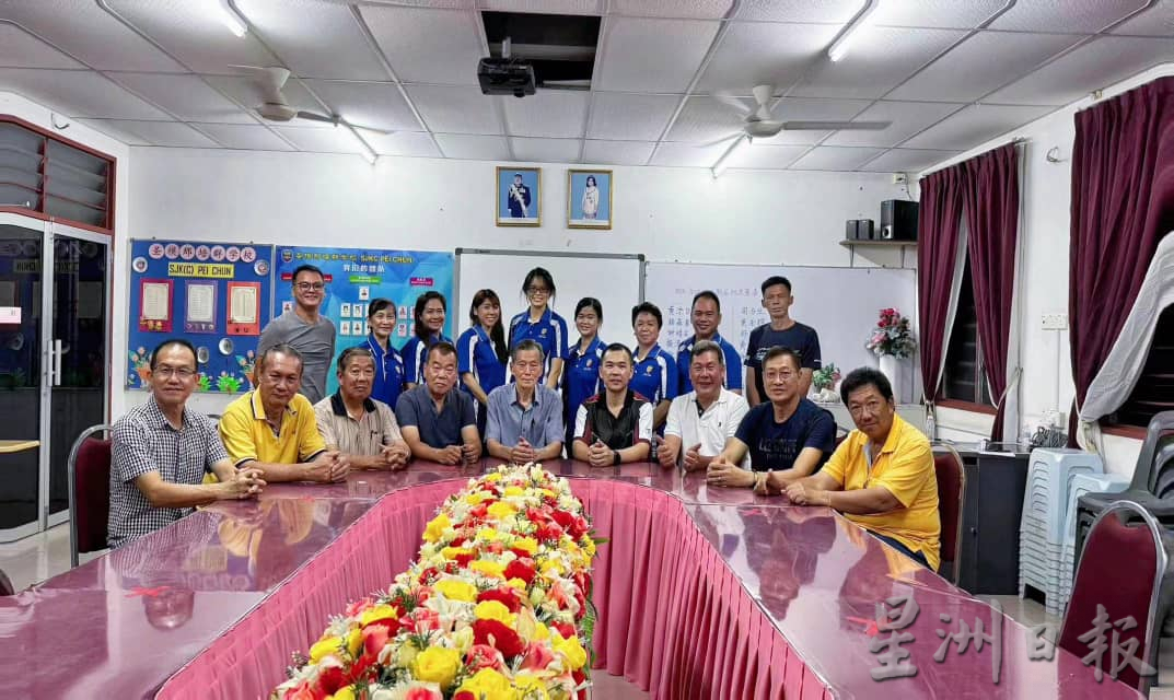 柔:【这些人那些事】(2月19日刊):小镇唯一华小与社区紧密相连,圣模那培群学校春风化雨一世纪