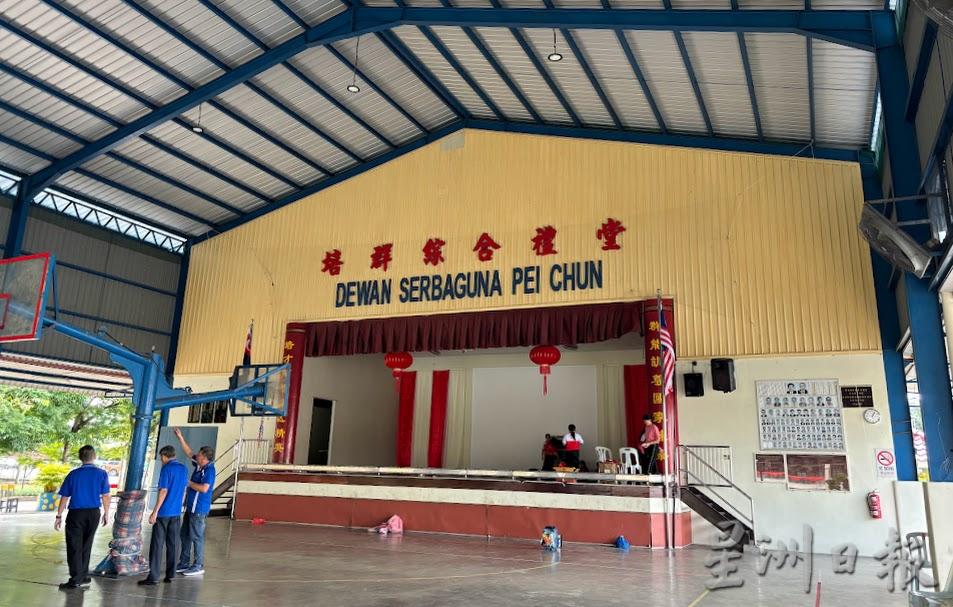 柔:【这些人那些事】(2月19日刊):小镇唯一华小与社区紧密相连,圣模那培群学校春风化雨一世纪