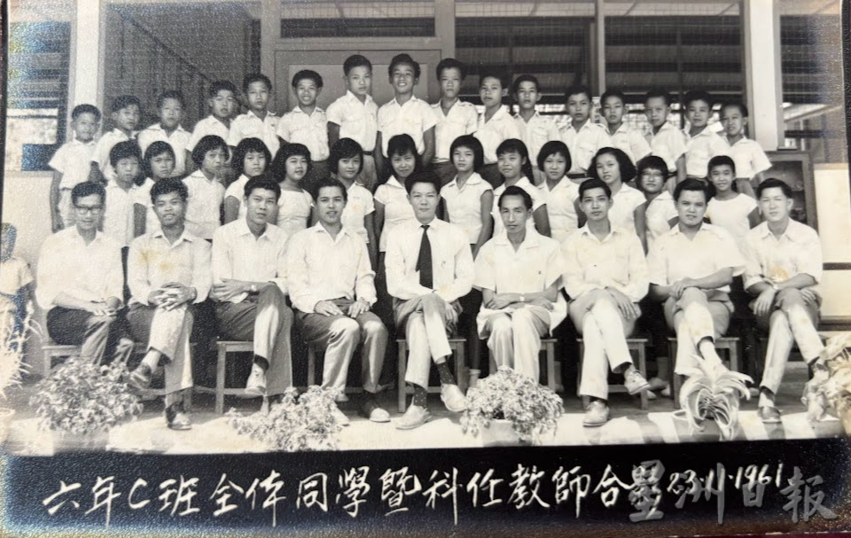 柔:【这些人那些事】(2月19日刊):小镇唯一华小与社区紧密相连,圣模那培群学校春风化雨一世纪