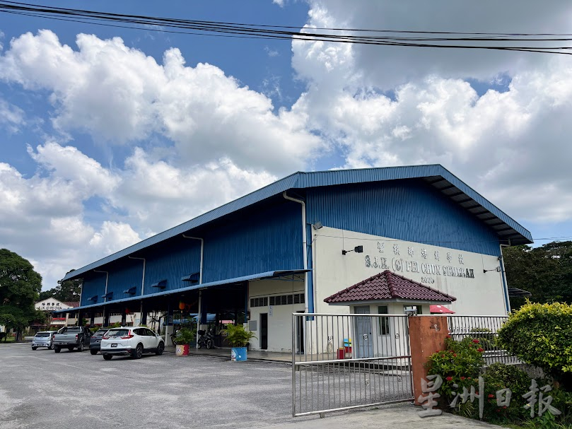 柔:【这些人那些事】(2月19日刊):小镇唯一华小与社区紧密相连,圣模那培群学校春风化雨一世纪