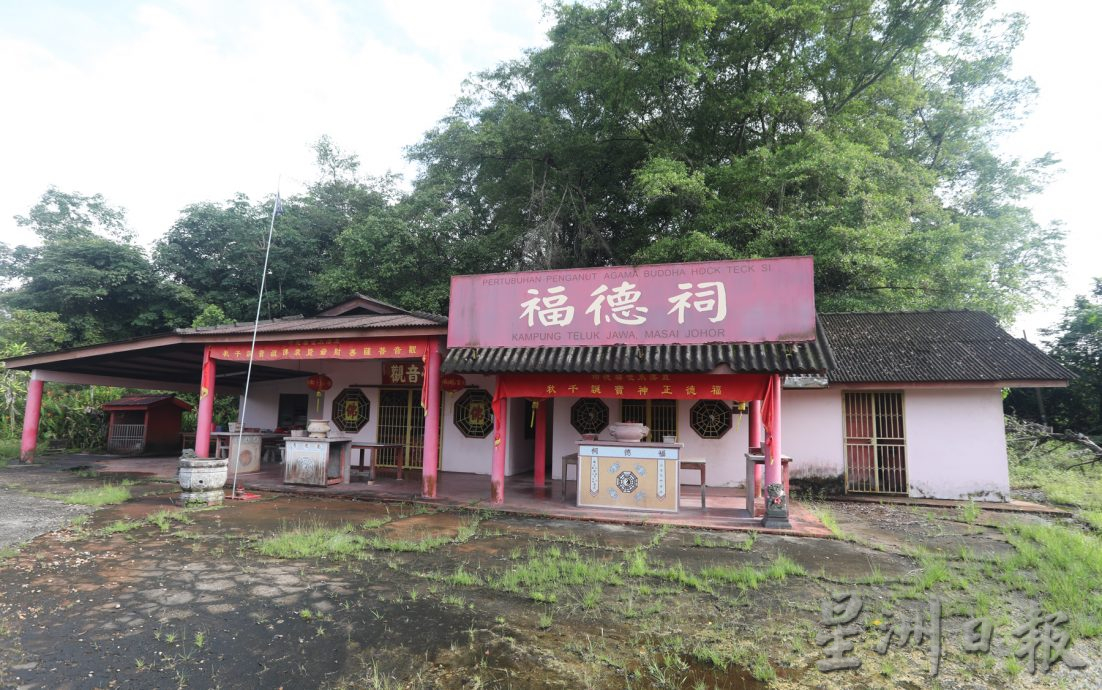 柔：【这些人那些事】： 发展洪流渔村味变调  直落爪哇人情味依旧