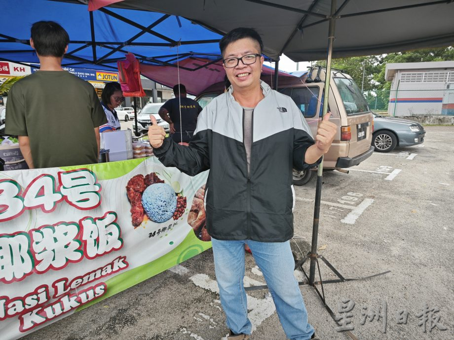 柔：【食客指路】（24/2见报）高人气蓝色椰浆饭和脆皮爆汁童子鸡，就隐身在高雅花园商业街区!