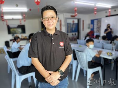 柔:封底:善心美事(2月14日刊):麻坡爱心冰箱 让食物流向弱势