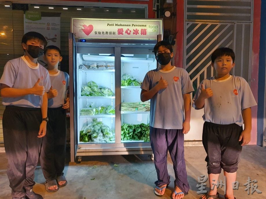 柔：封底：善心美事（2月14日刊）：麻坡爱心冰箱　让食物流向弱势