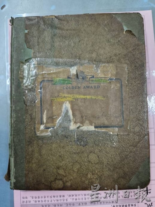 柔:封底:这些人那些事:见证叶淘沙近百年历史 善德堂守护数代村民安居乐业