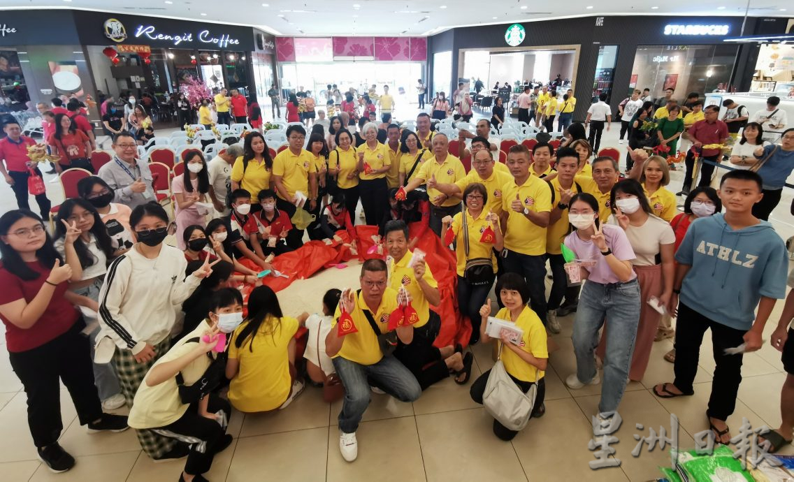 柔:峇集百家米聚百家福活动 筹获逾1.5万助公益