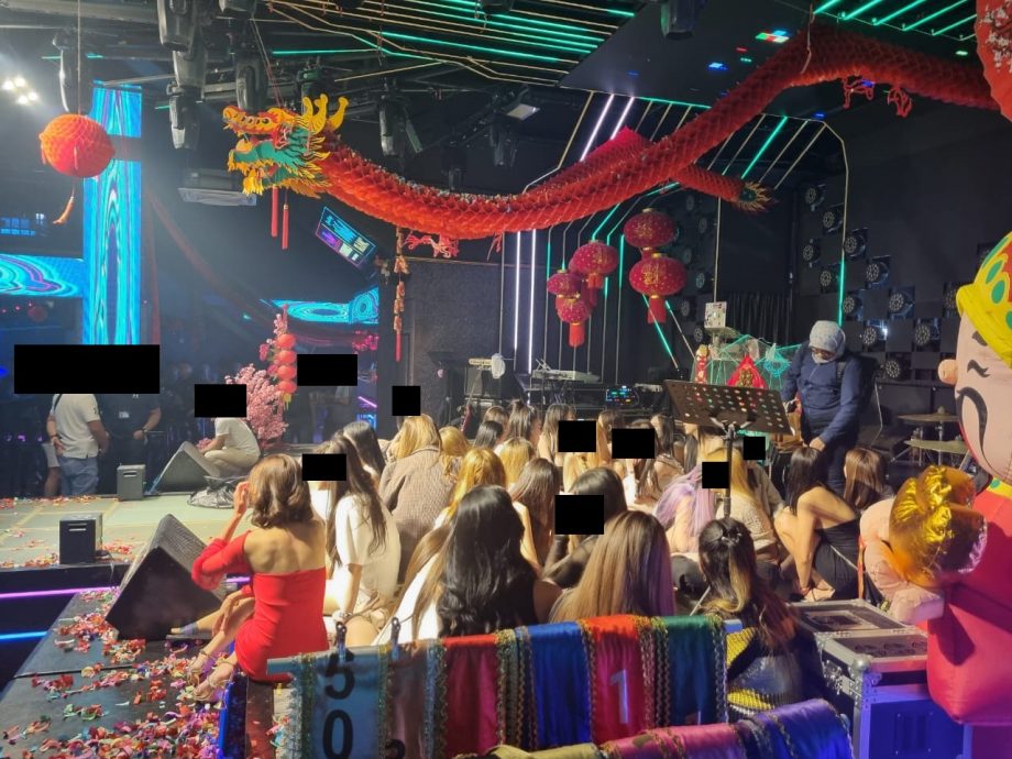 柔：扫荡违规娱乐场所  柔警捕184男女助查 