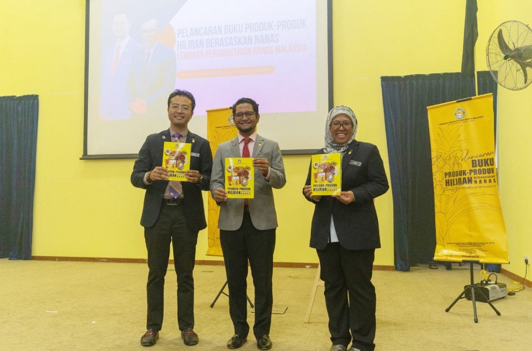 柔：文告：谢奥玛：黄梨局4大目标   提高总产量及出口量