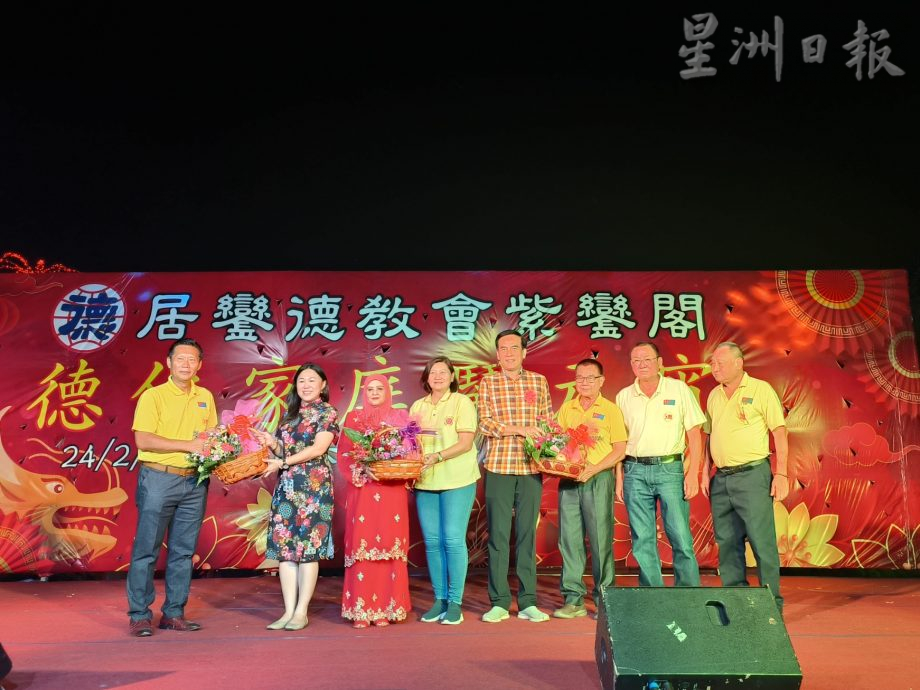 柔:新闻:德化家庭新春庆典 金光闪龙闹元宵