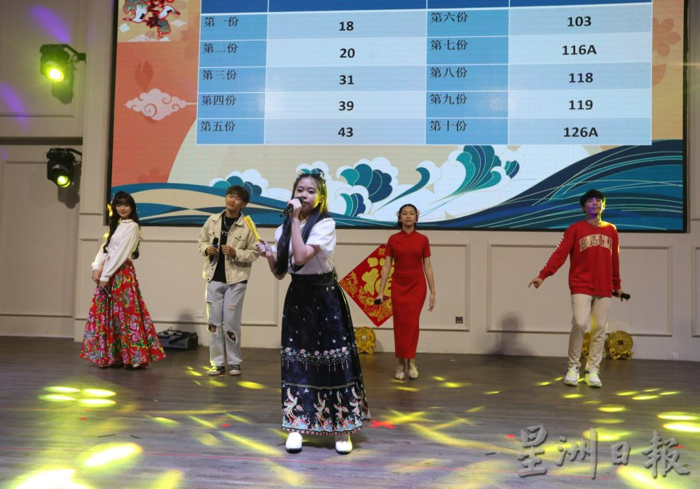 柔：松鹤之夜（新山区）124名老宝宝赴会共享天伦之乐