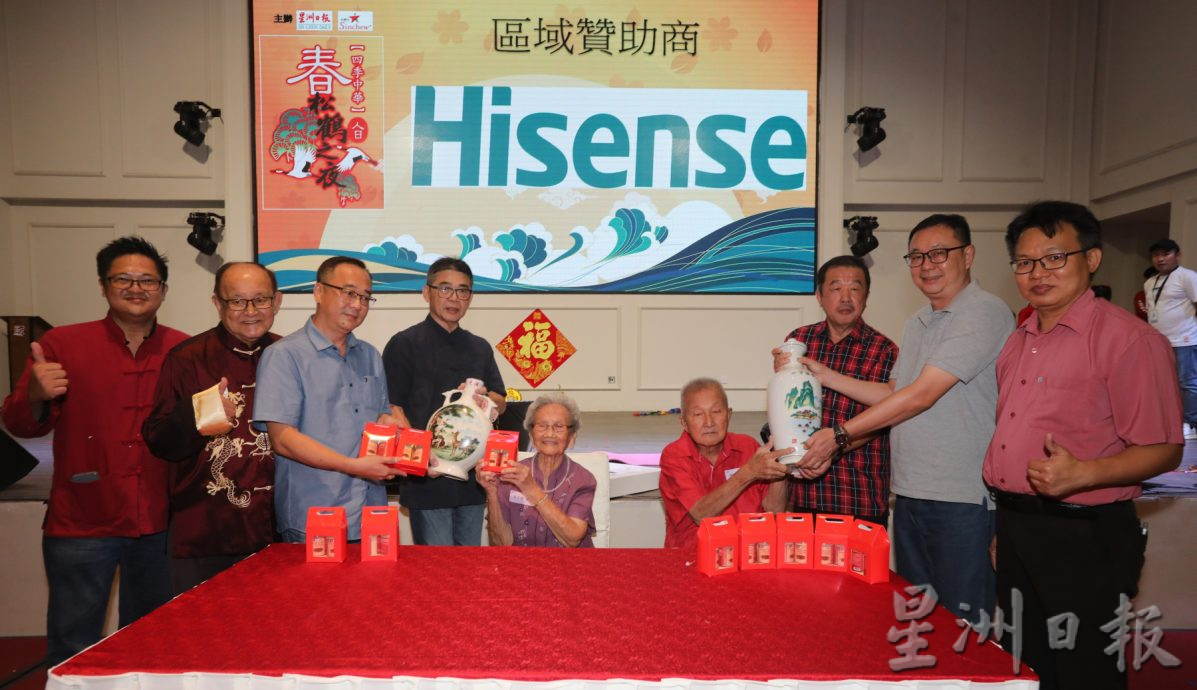 柔：松鹤之夜（新山区）124名老宝宝赴会共享天伦之乐