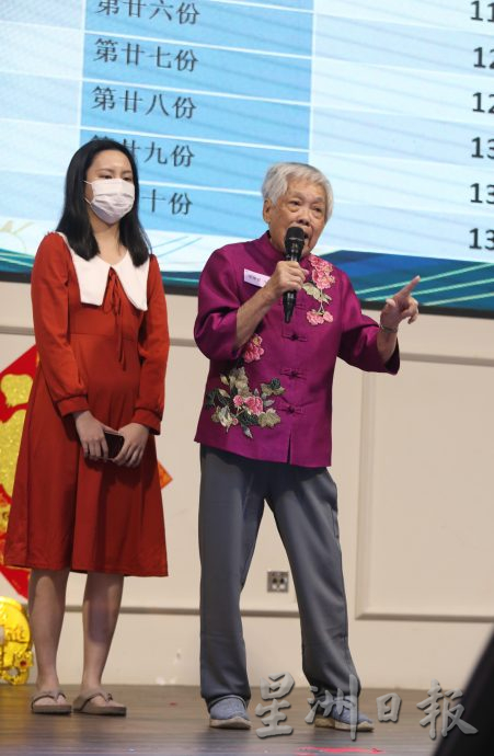 柔：松鹤之夜（新山区）124名老宝宝赴会共享天伦之乐