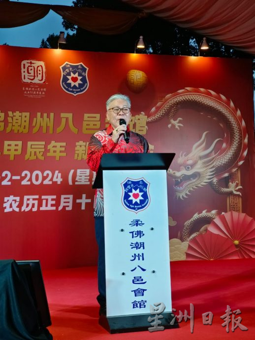 柔:版二头条:陈周平:中华工会与五帮会馆合作 把古庙游神申办成世界文化遗产