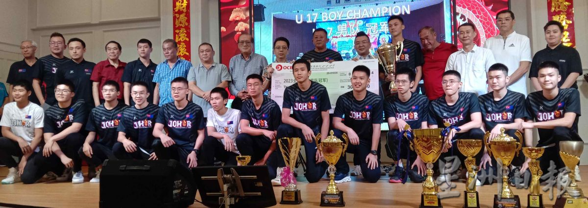 柔:版四次头:柔佛州篮球总会新春联谊暨庆功晚宴,颁发179050奖金予各队球员和职员