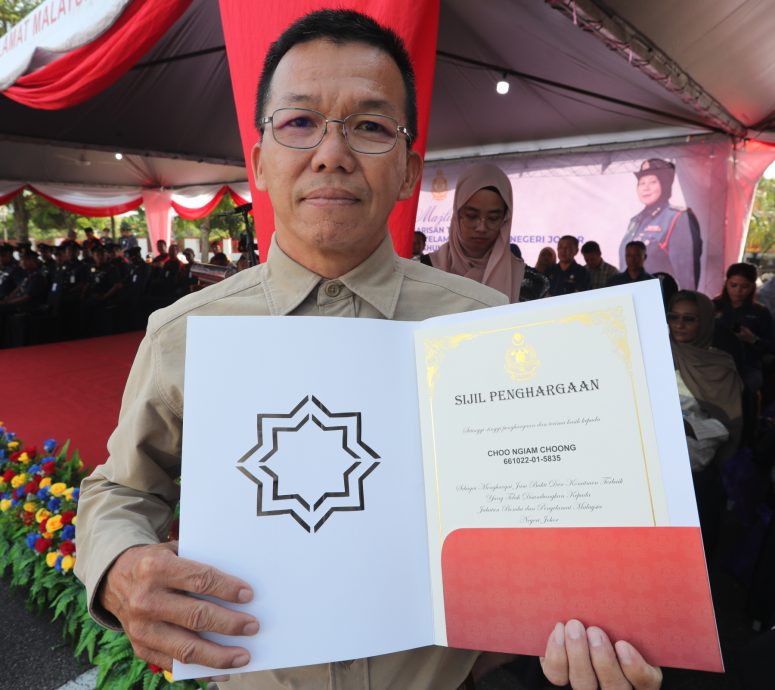 柔:西蒂罗哈妮:消拯局计划降低紧急反应时间 希望能够减少财务损失