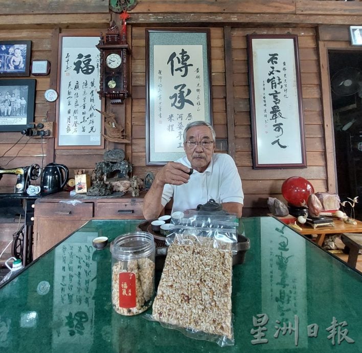 柔:食客指路之私房好菜(2月6日刊):龙村黄家米呈 传承河婆传统美食